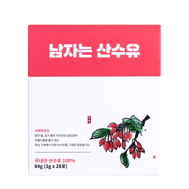 이레약초 남자는산수유, 1박스, 28포 추천해요 이레약초 남자는산수유, 1박스, 28포 추천해요
