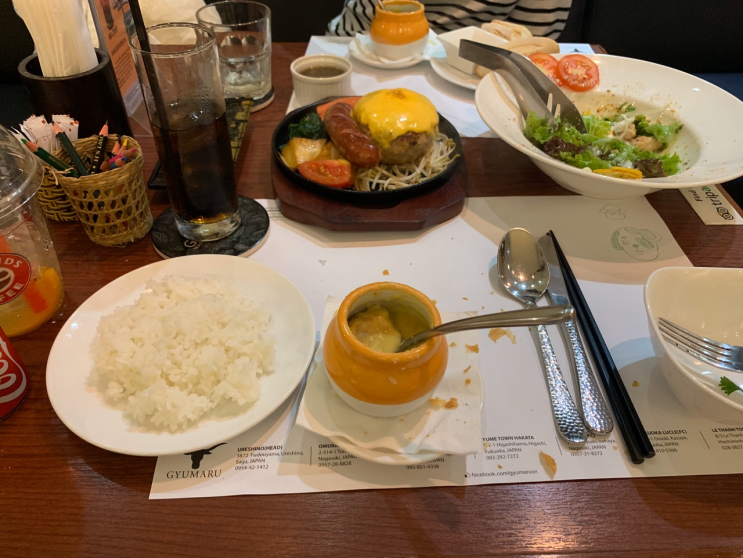  [호치민 맛집 블로그][1군](레탄톤) 규마루 GYUMARU (함박스테이크)(열다섯번째)
