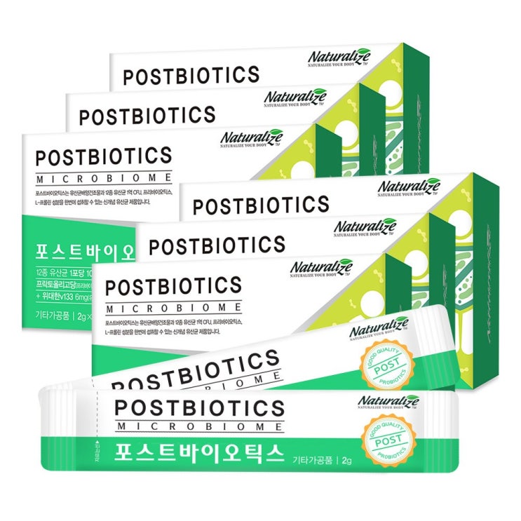  건강을더하다 포스트바이오틱스 마이크로바이옴 프롤린 유산균 프로바이오틱스 위대한v133 유산균배양건조물 50 함유 6박스 2gx30포