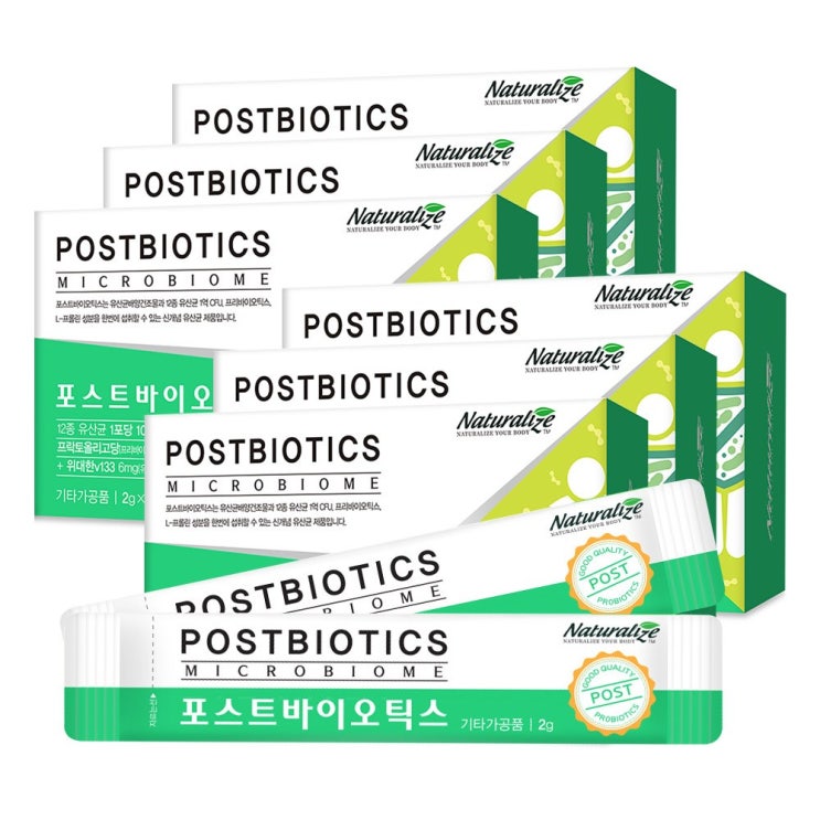   건강을더하다 포스트바이오틱스 마이크로바이옴 프롤린 유산균 프로바이오틱스 위대한v133 유산균배양건조물 50 함유 6박스 2gx30포