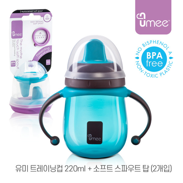 [유미] [Umee] 트레이닝컵(블루)+소프트 스파우트(블루), 상세 설명 참조