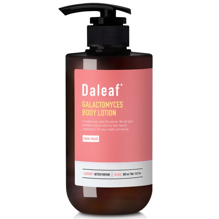 (로켓배송)달리프 갈락토미세스 베러 퍼퓸 바디로션 로즈머스크향, 500ml, 1개 추천해요 (로켓배송)달리프 갈락토미세스 베러 퍼퓸 바디로션 로즈머스크향, 500ml, 1개 추천해요