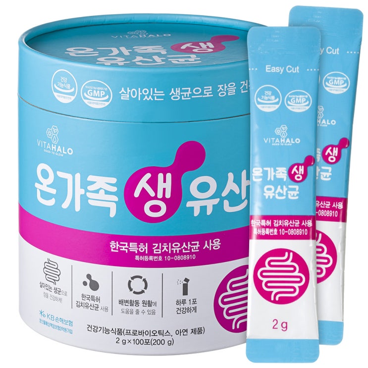 (로켓배송)비타할로 프로바이오 온가족 생 유산균, 2g, 100포 추천해요 (로켓배송)비타할로 프로바이오 온가족 생 유산균, 2g, 100포 추천해요