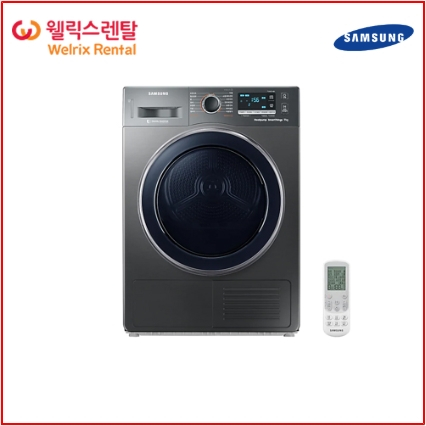   삼성전자 웰릭스60 삼성그랑데 9kg 건조기 이녹스실버 DV90M53B0QP 무료배송설치
