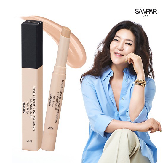 쌍빠 하이 커버 롱 웨어링 컨실러 1개, 상세설명 참조, 없음 추천해요 쌍빠 하이 커버 롱 웨어링 컨실러 1개, 상세설명 참조, 없음 추천해요