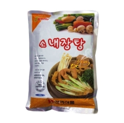  기승전골