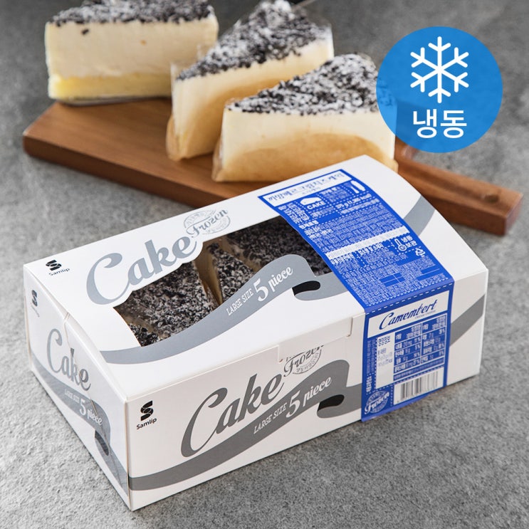 (로켓배송)삼립 까망베르 크림치즈 케익 5개입 (냉동), 375g, 1개 추천해요 (로켓배송)삼립 까망베르 크림치즈 케익 5개입 (냉동), 375g, 1개 추천해요