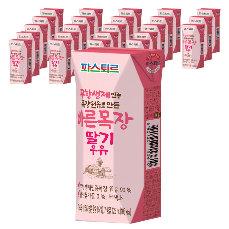 (로켓배송)파스퇴르 무항생제 딸기 우유, 125ml, 24개입 추천해요