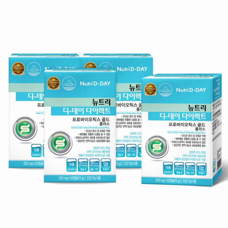 (로켓배송)뉴트리디데이 다이렉트 프로바이오틱스 골드 플러스 ptp 유산균, 15g, 4개 추천해요 (로켓배송)뉴트리디데이 다이렉트 프로바이오틱스 골드 플러스 ptp 유산균, 15g, 4개 추천해요