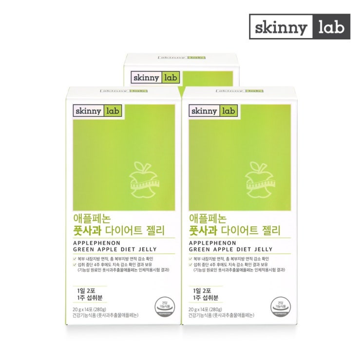 스키니랩 애플페논 풋사과 다이어트 젤리, 3박스, 280g 추천해요 스키니랩 애플페논 풋사과 다이어트 젤리, 3박스, 280g 추천해요