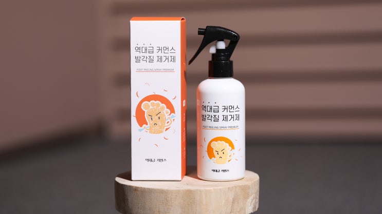  역대급 커먼스 발각질 제거제 풋케어 역대급 커먼스 발각질 제거제