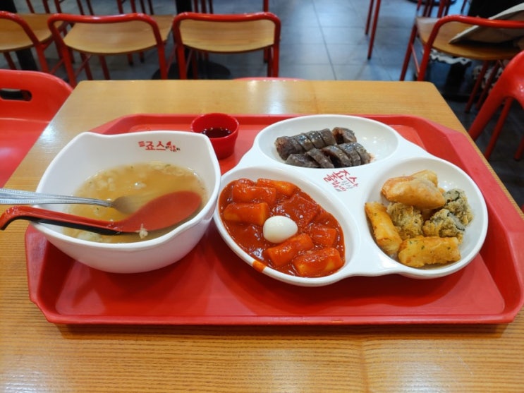  죠스떡볶이, 혼밥하기 좋은 죠스 1인세트