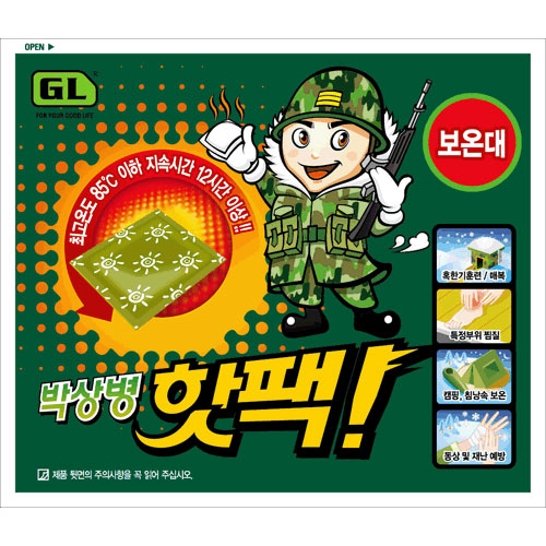 지엘 박상병 대용량 핫팩, 30개 추천해요 지엘 박상병 대용량 핫팩, 30개 추천해요
