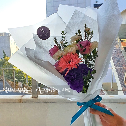  꽃다발 원데이 클래스 <사하구 꽃집>