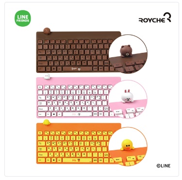  라인프렌즈 피규어 무소음 무선 키보드 바보사랑