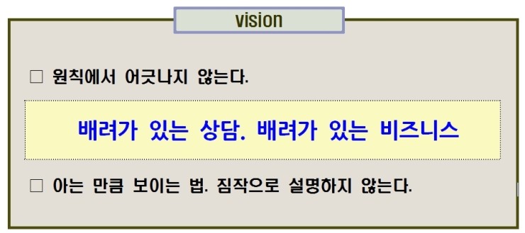  하루투어 ㅣ 3월20일 ㅣ 필리핀 비자 면제 및 무비자 입국 혜택 중단 발표 (3월22일부터 적용) 