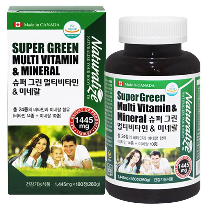 (로켓배송)네추럴라이즈 슈퍼 그린 멀티 비타민 앤 미네랄, 260g, 1개 추천해요 (로켓배송)네추럴라이즈 슈퍼 그린 멀티 비타민 앤 미네랄, 260g, 1개 추천해요