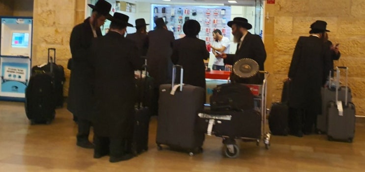  이스라엘 항공편과 입국심사 (텔아비브,벤구리온 공항)