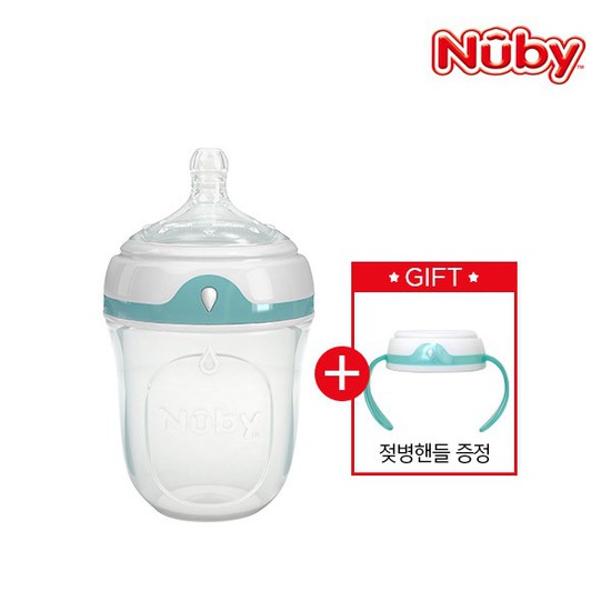  (손잡이 증정)누비 컴포트 실리콘젖병(150ml)(1단계 젖꼭지포함), 상세설명 참조, 없음