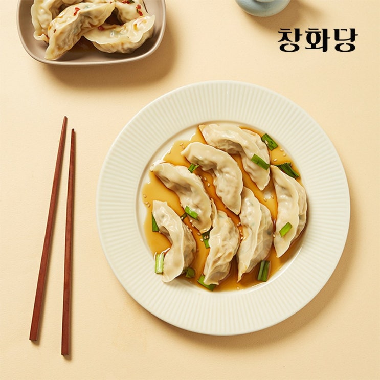 창화당 숯불갈비참만두 1kg x 1팩, 1개, 1000g 추천해요