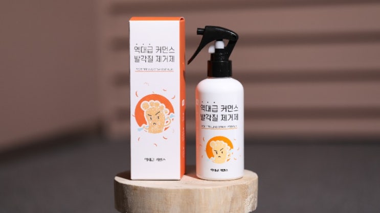  "각질"때문에 고민하지마세요! 역대급 커먼스 발각질 제거제