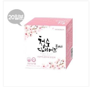 효소 청순 다이어트 플러스 5gX40포 (20일분) 효소 청순 다이어트 플러스 5gX40포 (20일분)