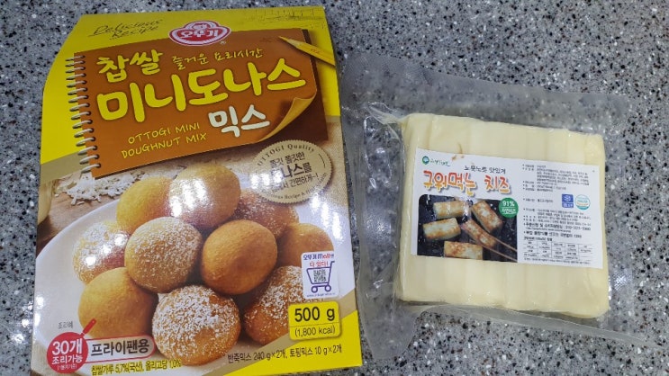  나만의 절약