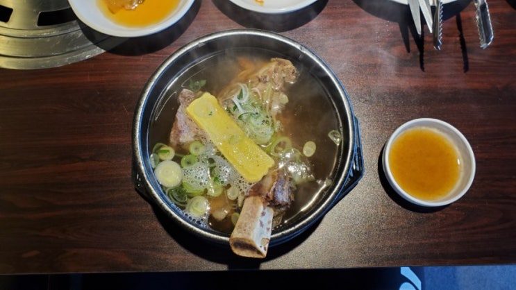 다이어트점심메뉴로 추천하는 가성비좋은 문현동 맛집 호포갈비 왕갈비탕!!