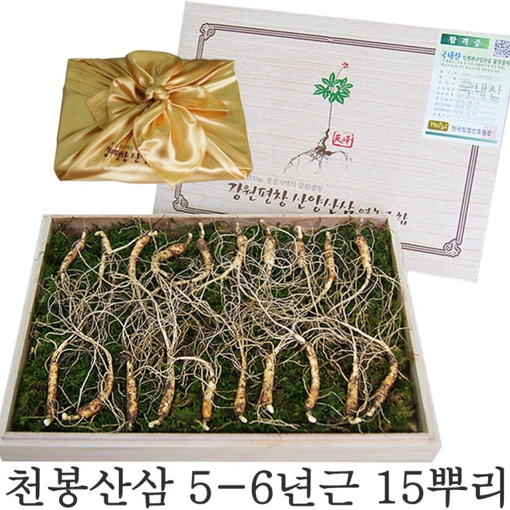 천봉산삼 5~6년근 15뿌리 산양삼 산삼 장뇌삼 산양산삼 면역력 부모님선물 인삼/수삼/장뇌삼, 1개, 2. 5-6년근 15뿌리 추천해요 천봉산삼 5~6년근 15뿌리 산양삼 산삼 장뇌삼 산양산삼 면역력 부모님선물 인삼/수삼/장뇌삼, 1개, 2. 5-6년근 15뿌리 추천해요