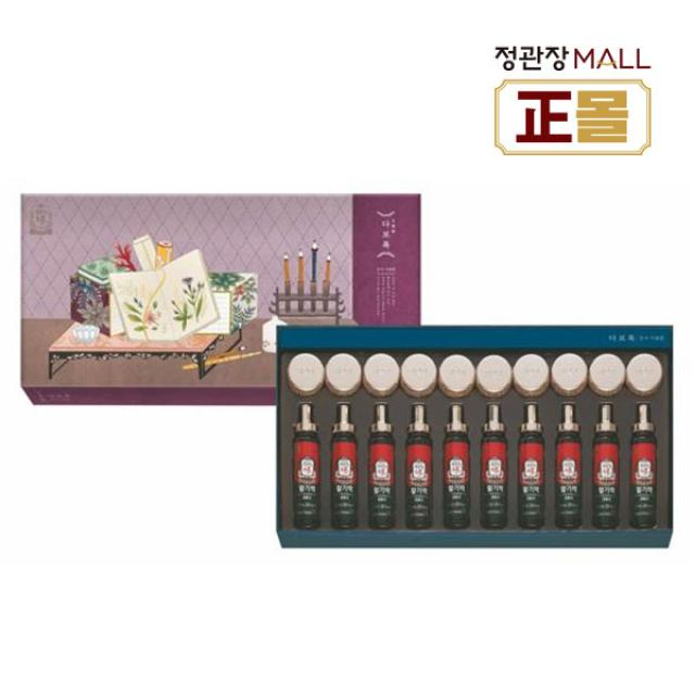  정관장 다보록 제품 인기순위정리