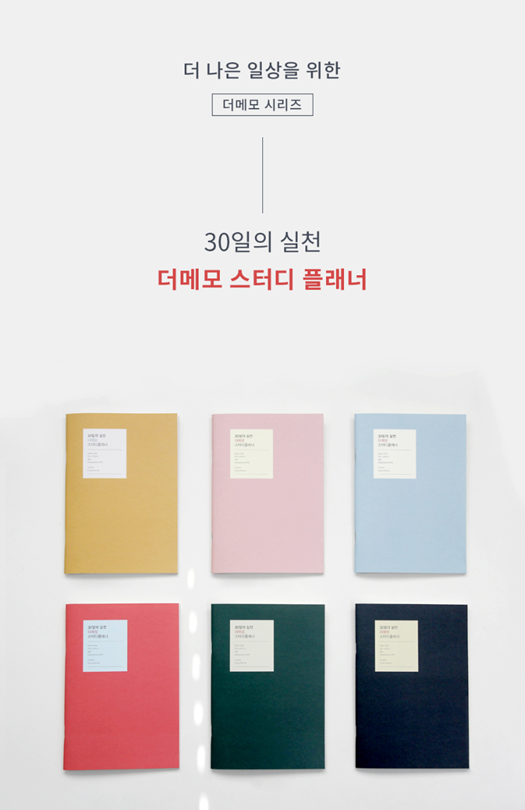  하루 한 문장 '안 그래?'를 영어로?