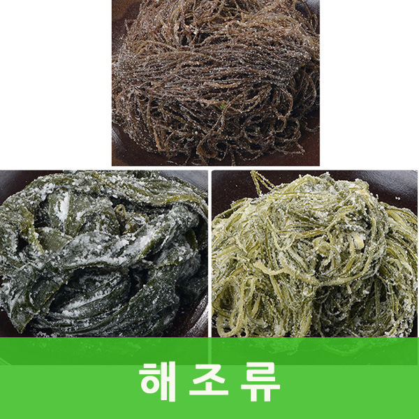 꼬시래기4kg/다시마4kg/미역줄기4kg 염장해조류, 국내산 꼬시래기4kg 추천해요