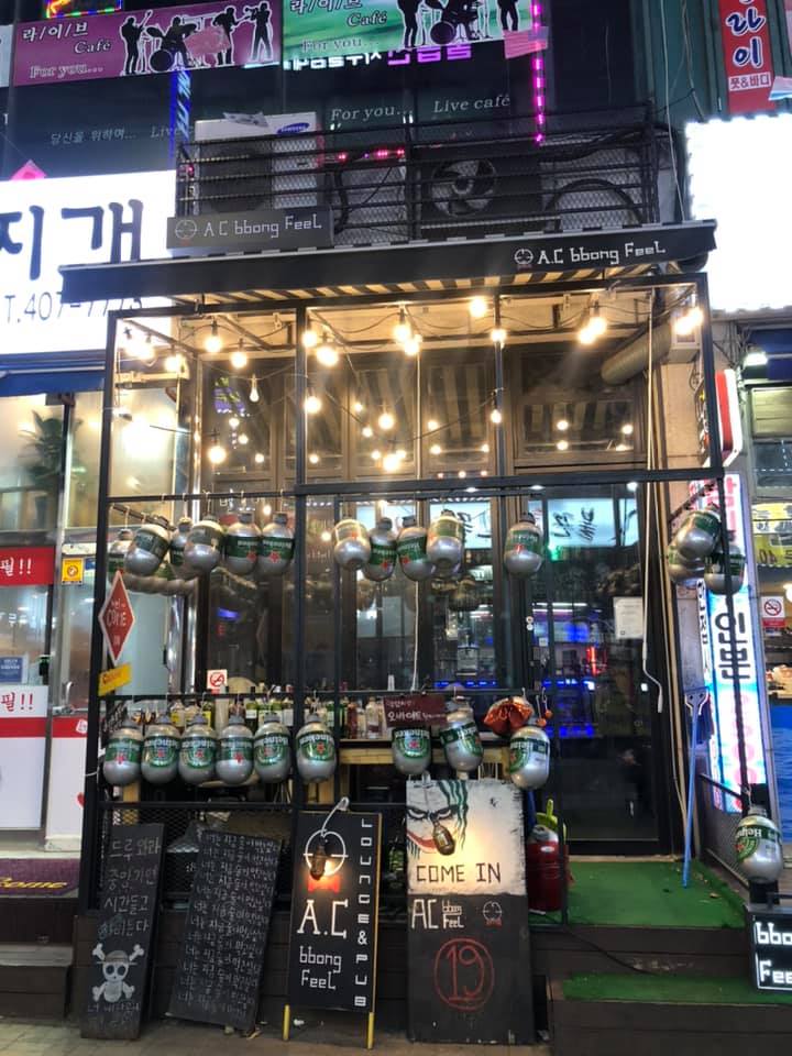  안산에이씨뽕삘(A.C bbongFeel)세계맥주가게