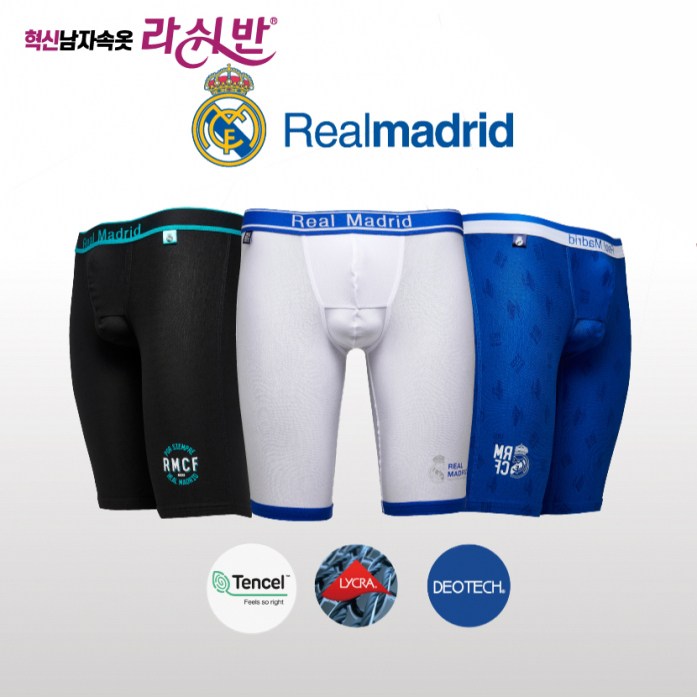   라쉬반 동계준비 5부드로즈 모델별 100장한정
