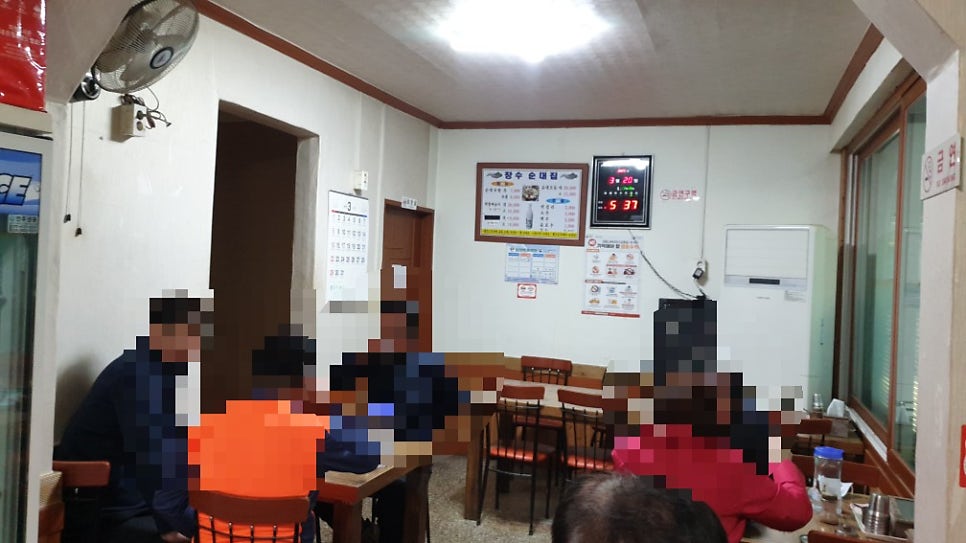 장수순대집 사진 3
