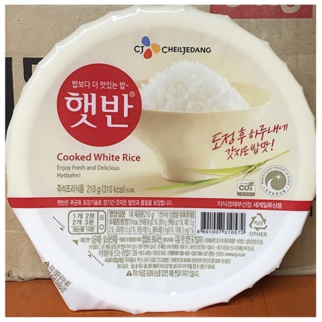 햇반, 210g, 24개 추천해요 햇반, 210g, 24개 추천해요