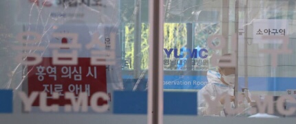 "엄마 나 아파" 온국민 울린 대구소년…코로나 아닌데 '왜' | 머니투데이