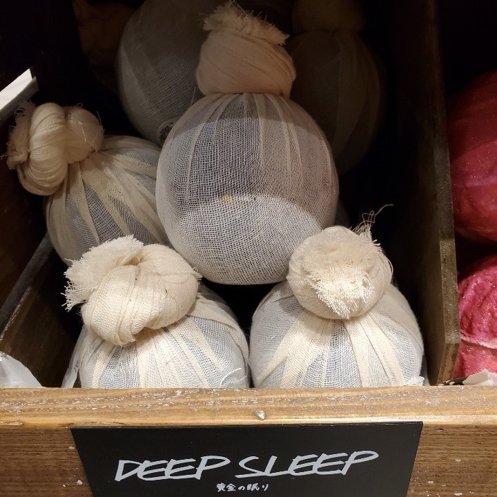 러쉬 LUSH 깊은 잠(DEEP SLEEP) 배쓰밤 입욕제, 1개 추천해요 러쉬 LUSH 깊은 잠(DEEP SLEEP) 배쓰밤 입욕제, 1개 추천해요