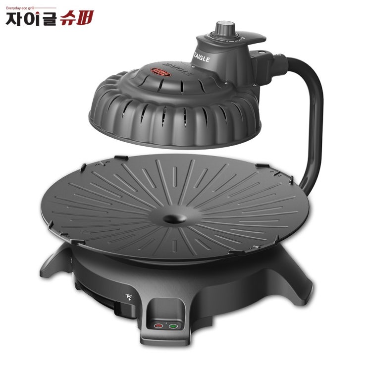   자이글 슈퍼 ZGSP4011 전기그릴 슈퍼블랙