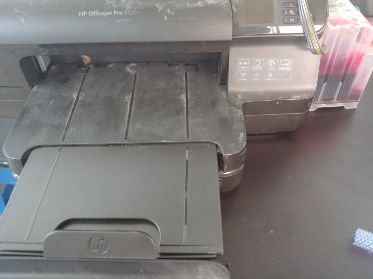 안산 무한잉크 단원구 선부동 HP OFFICEJET PRO 8100 무한잉크설치(선부동 무한공급기설치 HP 8600,HP8610)