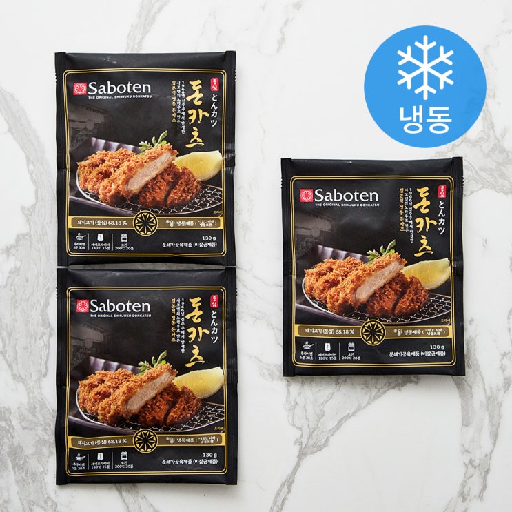  [핫딜] 사보텐 등심 돈카츠 (냉동) 추천