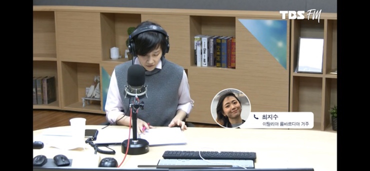  이탈리아에서 살아남기. 자가격리 6일차(생존 신고/라디오 인터뷰/이탈리아 전세기)