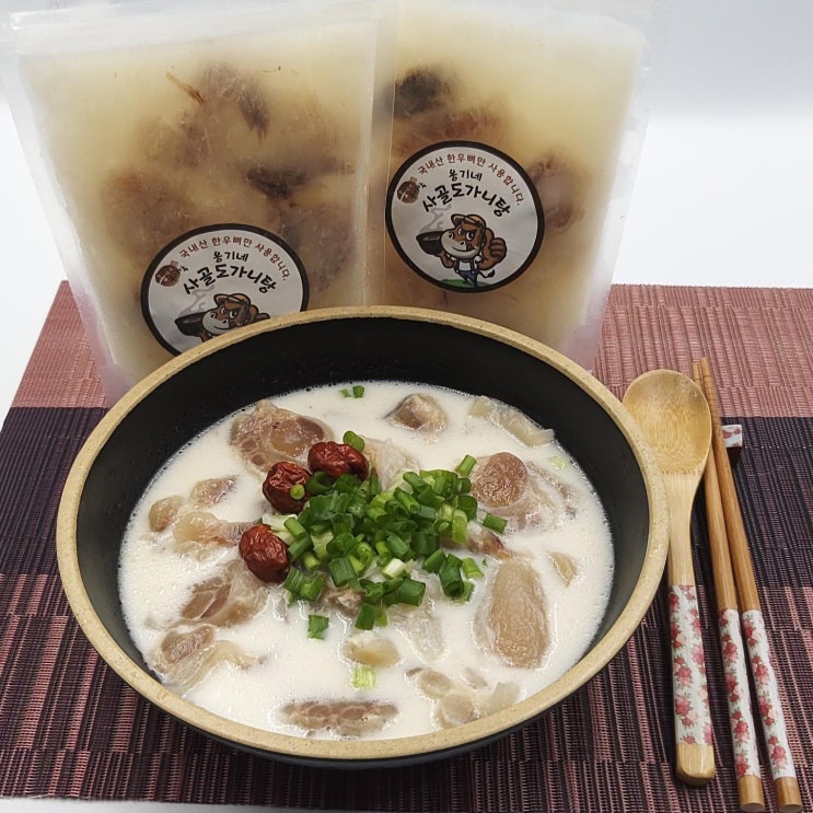 옹기네 사골 도가니탕 500g X 3팩 추천해요 옹기네 사골 도가니탕 500g X 3팩 추천해요