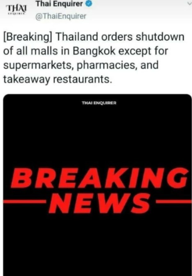  태국방콕긴급속보입니다.구매대행관련글포함