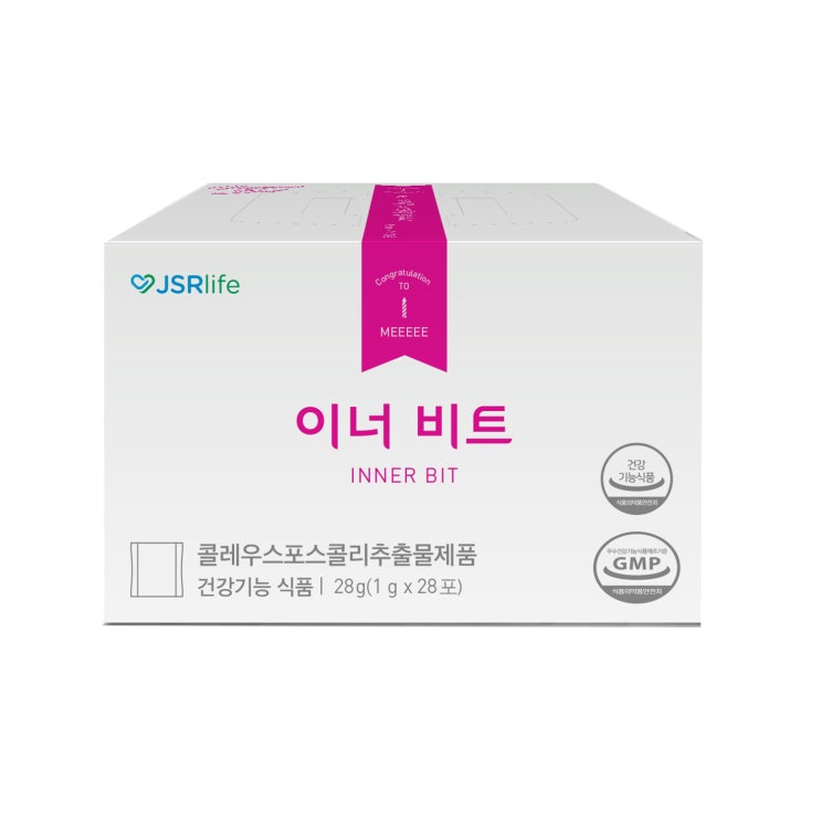 JSRlife 이너비트 28포 1박스(2주), 1박스 추천해요 JSRlife 이너비트 28포 1박스(2주), 1박스 추천해요