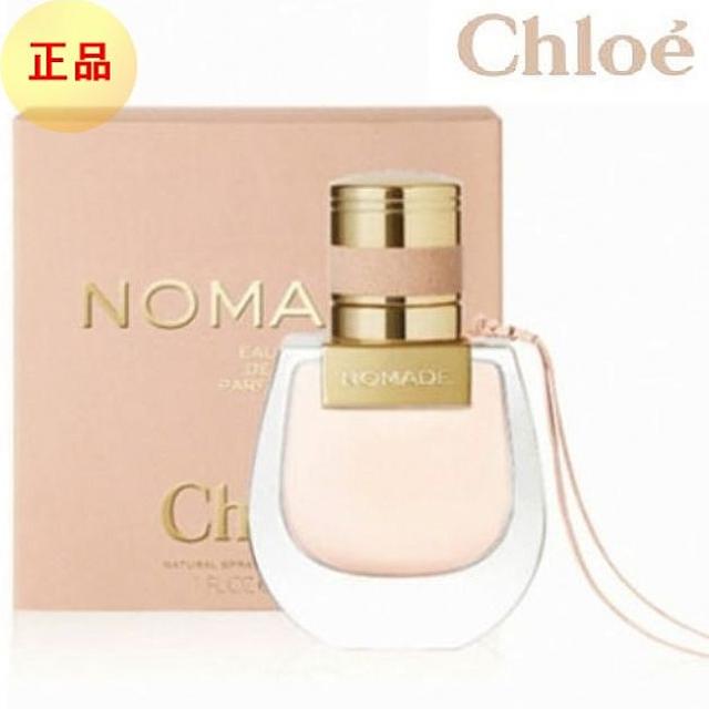  패션소식 제이디몰 CHLOE 노마드 EDP 30ml 여성향수 오 드 퍼퓸 84,660