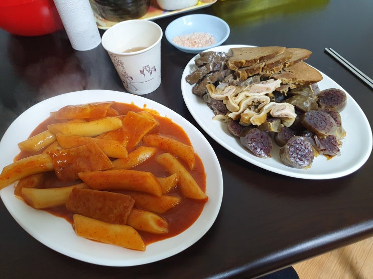  오늘의 점심메뉴 떡볶이~~~
