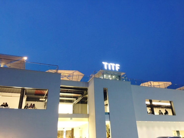  [팔공산/티아이티에프] 대구 팔공산 'titf', 팔공산 티아이티에프, 팔공산 핫플 카페, 팔공산 카페, 팔공산 루프탑 카페, 파계사 카페, 팔공산 드라이브 코스, 브루잉머신 드립