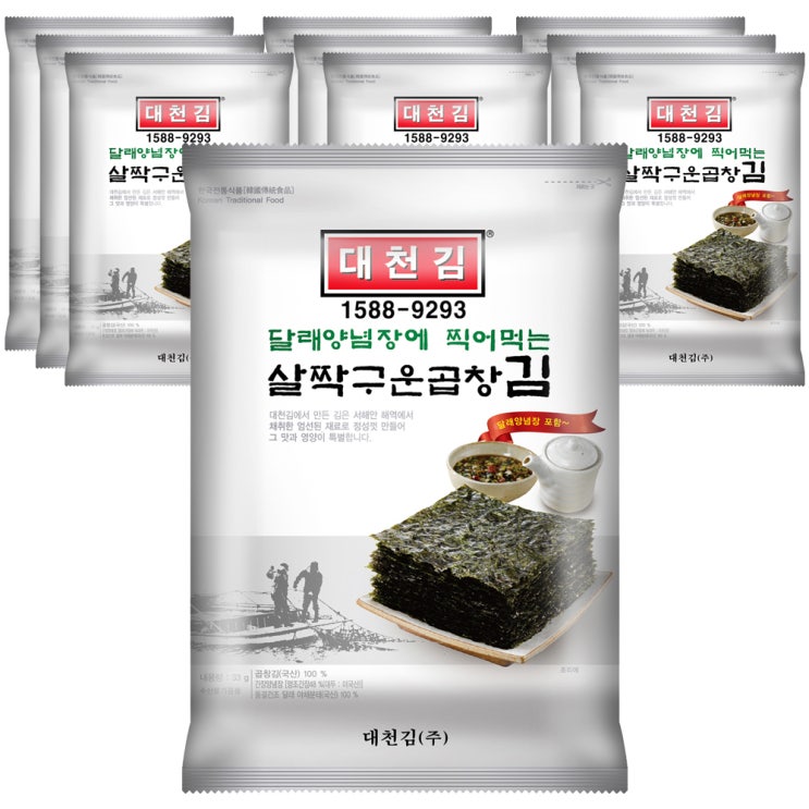 (로켓배송)대천김 달래양념장에 찍어먹는 살짝 구운 곱창김 33g, 10개입 추천해요 (로켓배송)대천김 달래양념장에 찍어먹는 살짝 구운 곱창김 33g, 10개입 추천해요