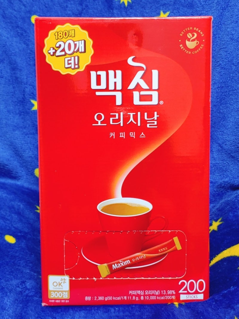  맥심 오리지날 커피믹스 리얼 리뷰 : 네이버 블로그 Bildidee 